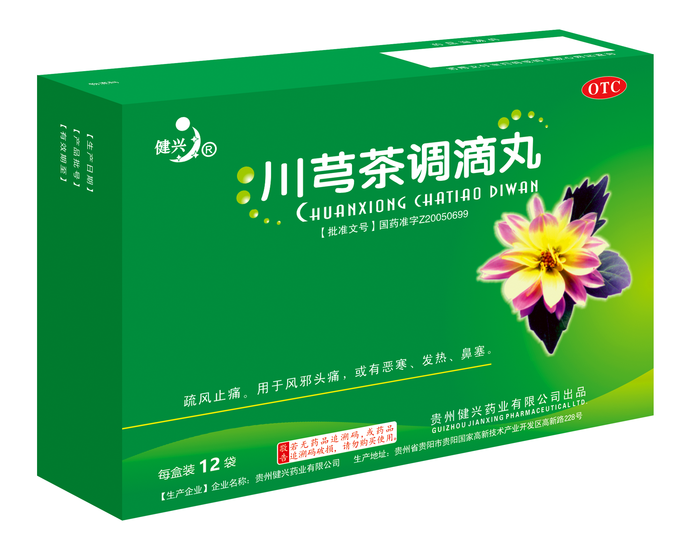 138ca0f8-b81b-4c6a-a99e-095ae72bf6ec.png 138ca0f8-b81b-4c6a-a99e-095ae72bf6ec.png